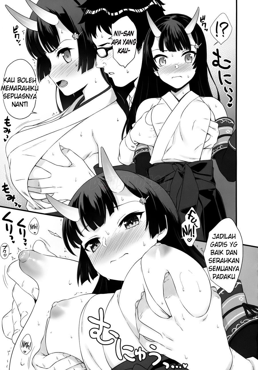 Enjo Kouhai: Chapter chapter-6 - Page 19