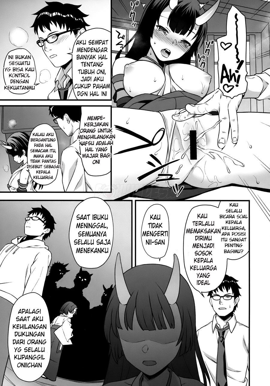 Enjo Kouhai: Chapter chapter-6 - Page 21
