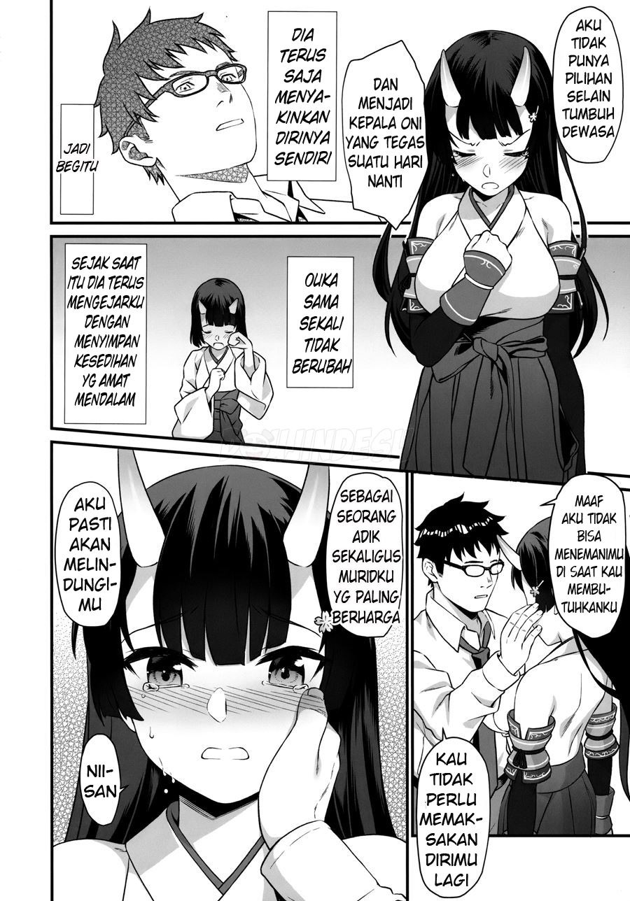 Enjo Kouhai: Chapter chapter-6 - Page 22