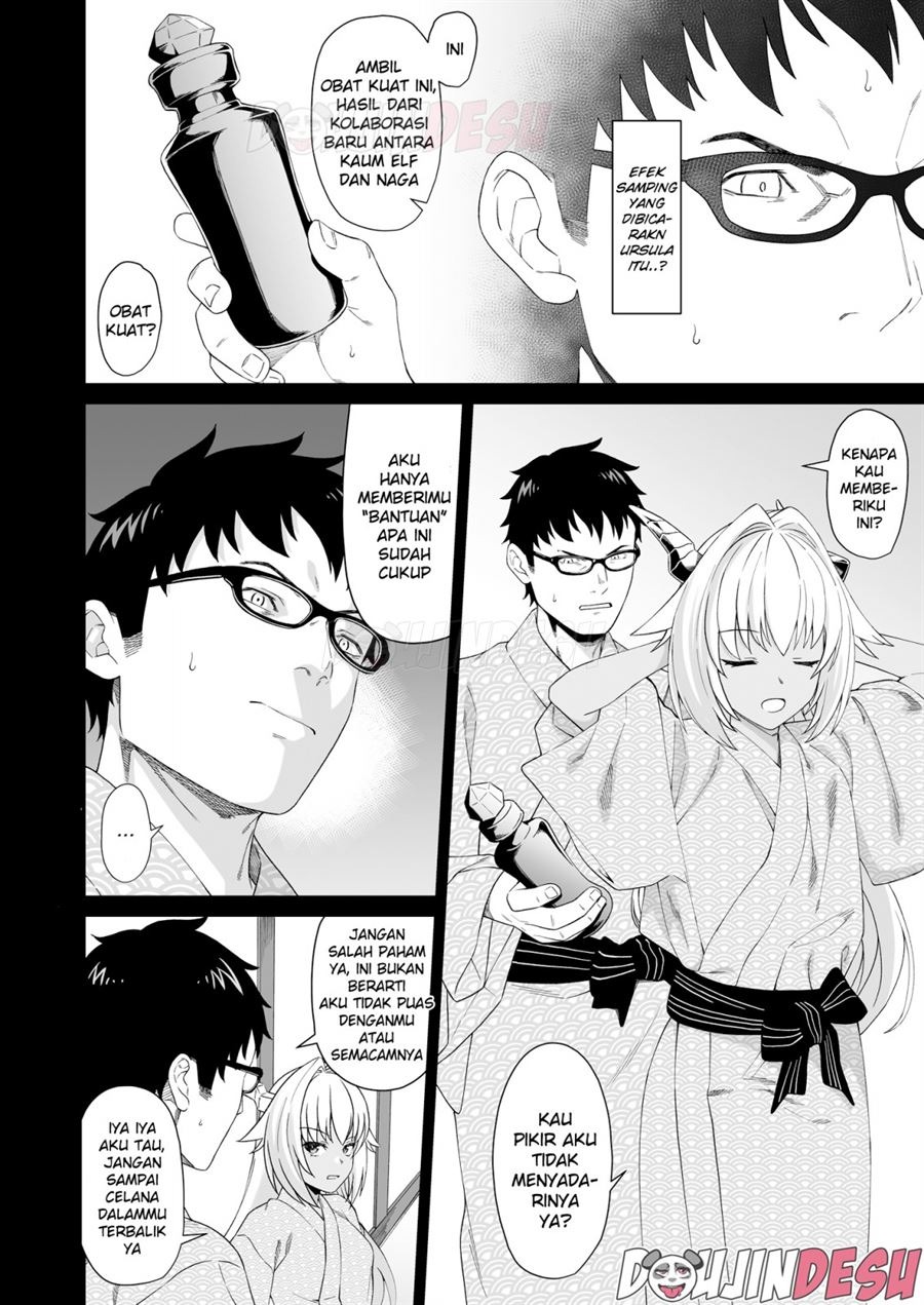 Enjo Kouhai: Chapter chapter-8 - Page 8