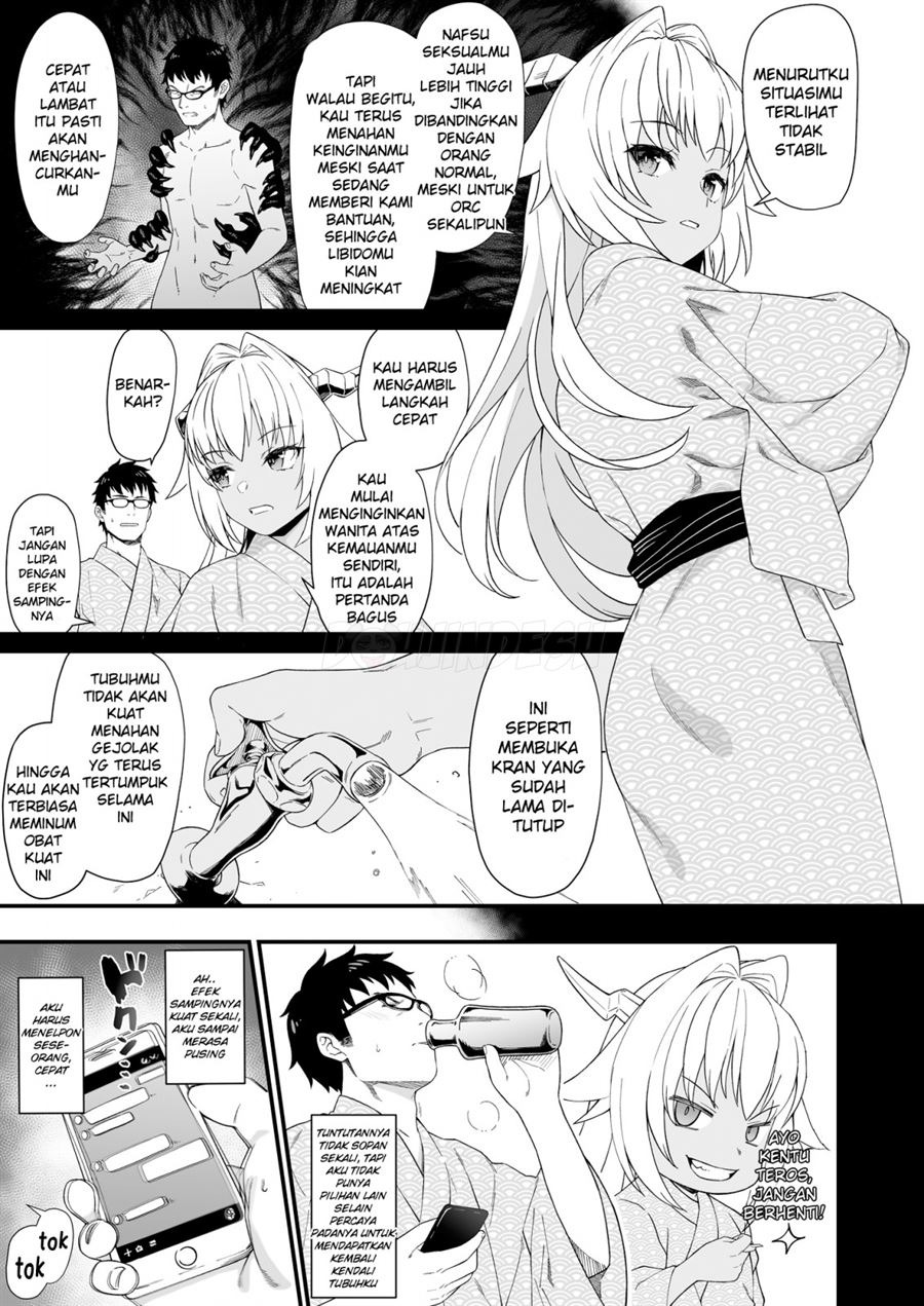 Enjo Kouhai: Chapter chapter-8 - Page 9