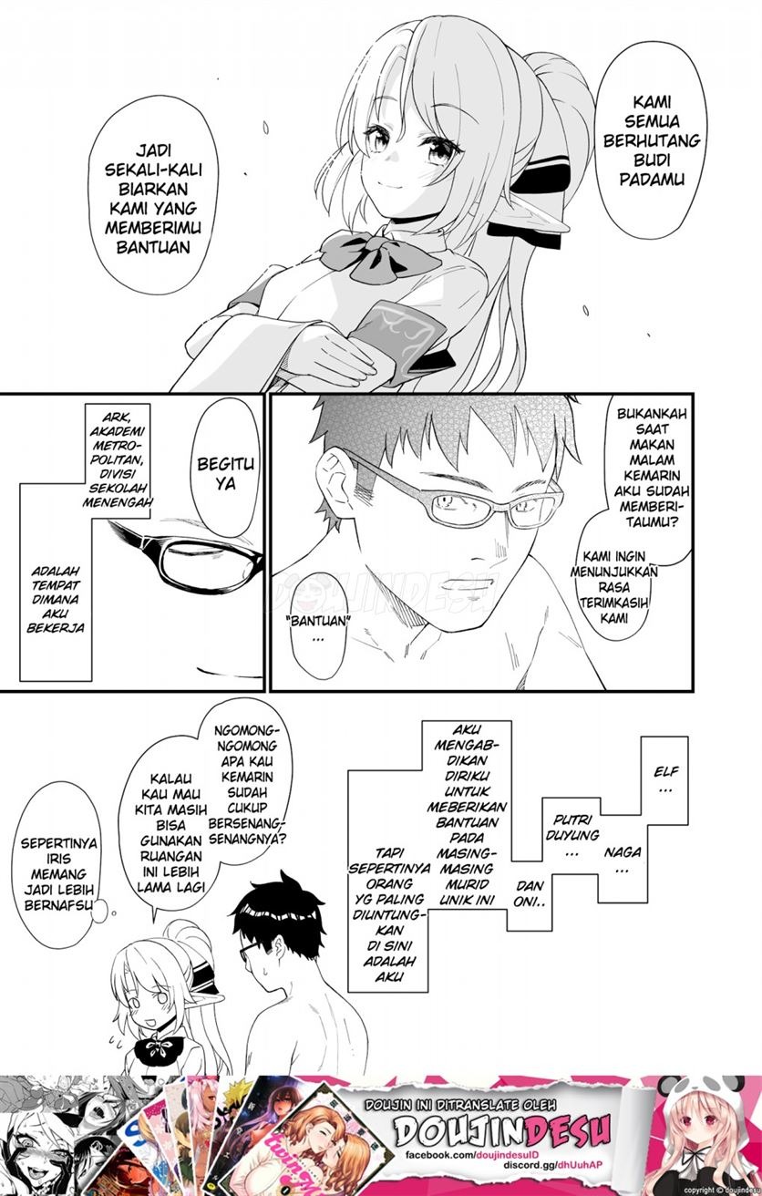 Enjo Kouhai: Chapter chapter-8 - Page 37