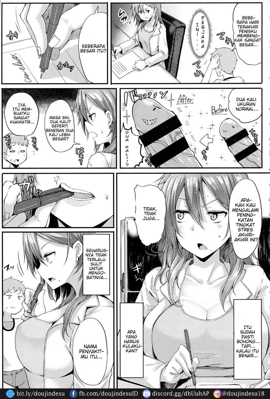 Enjoy!: Chapter chapter-1 - Page 4