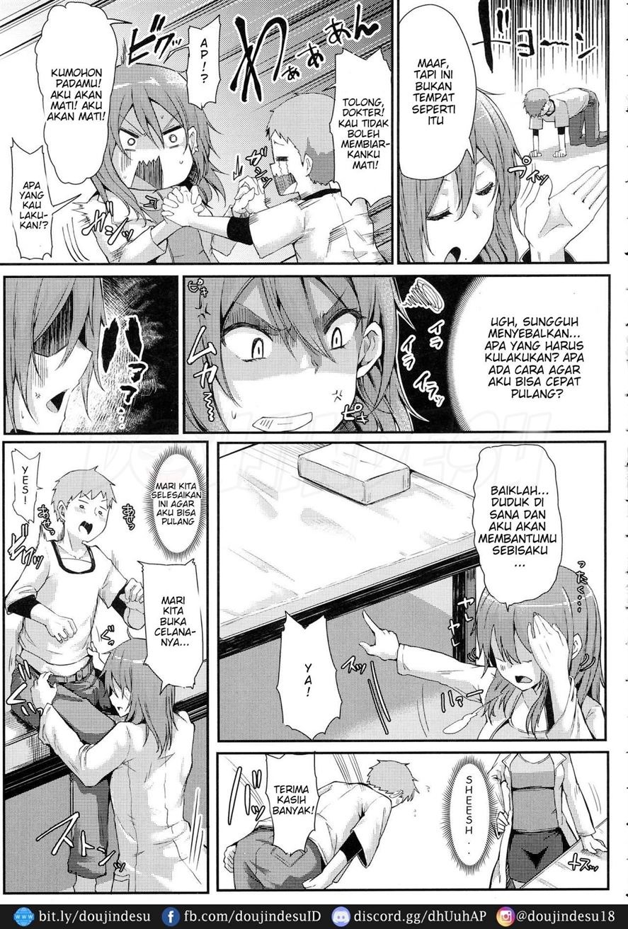 Enjoy!: Chapter chapter-1 - Page 6