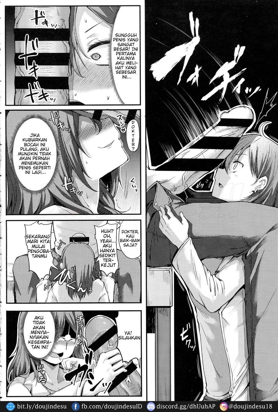 Enjoy!: Chapter chapter-1 - Page 7