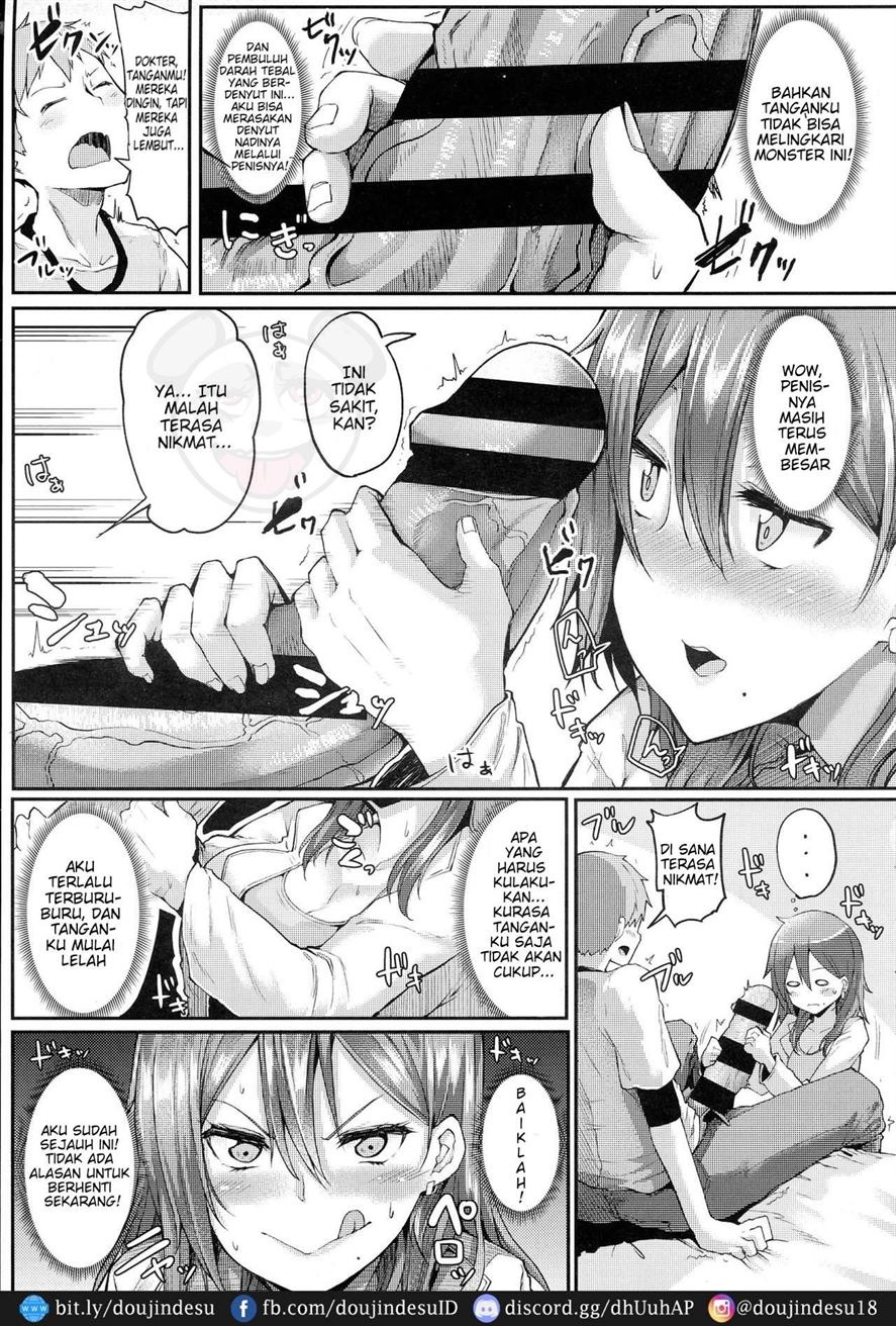 Enjoy!: Chapter chapter-1 - Page 8