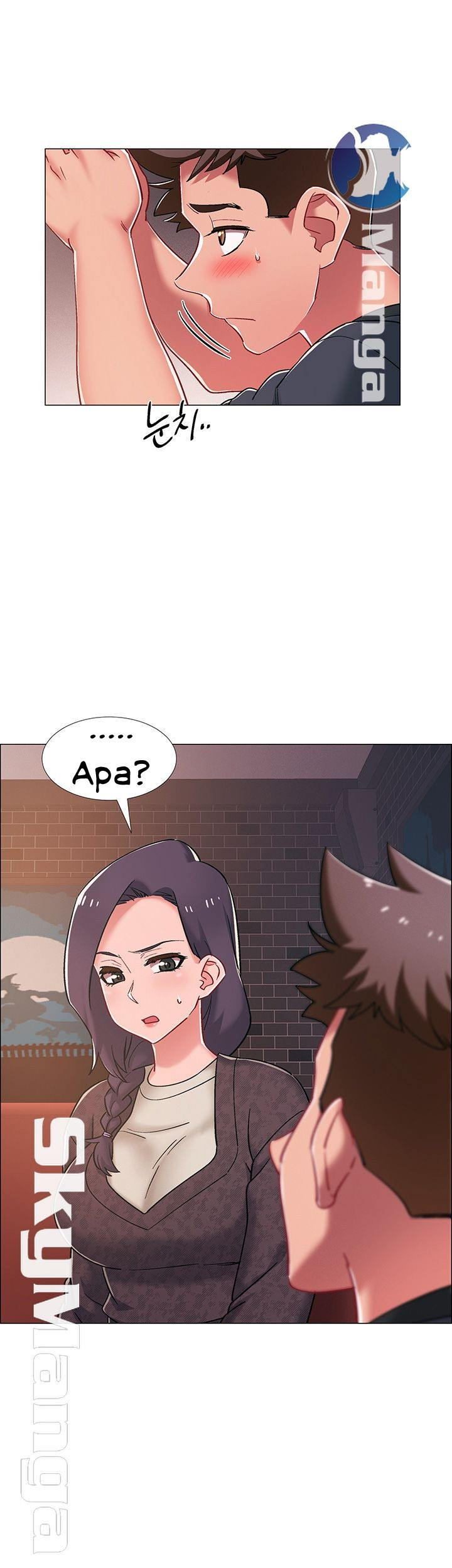 Enlistment Countdown: Chapter chapter-22 - Page 27