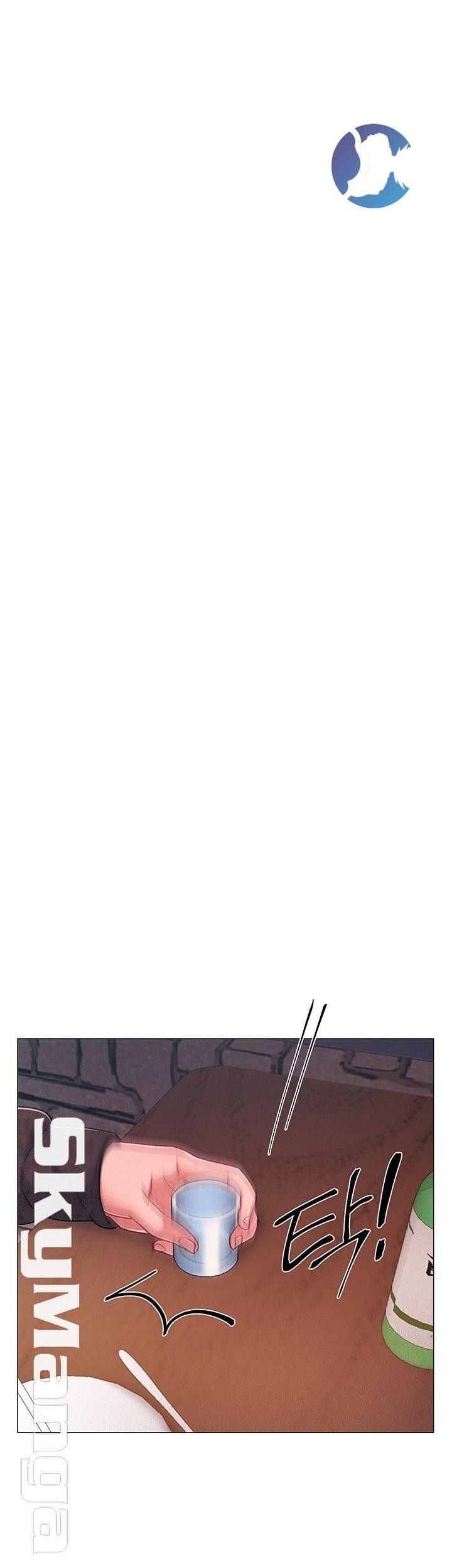 Enlistment Countdown: Chapter chapter-22 - Page 28