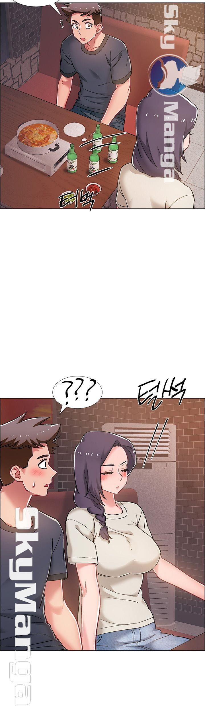 Enlistment Countdown: Chapter chapter-22 - Page 36