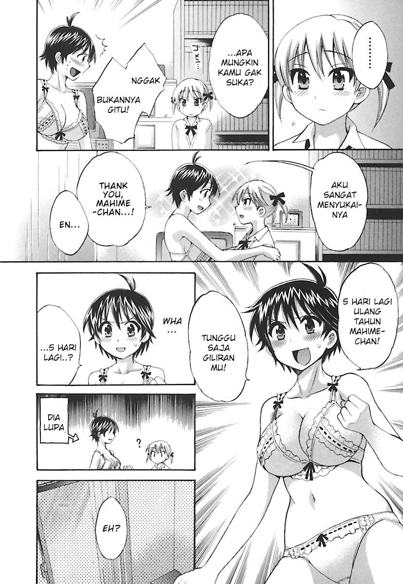 Entrans!: Chapter chapter-09 - Page 2