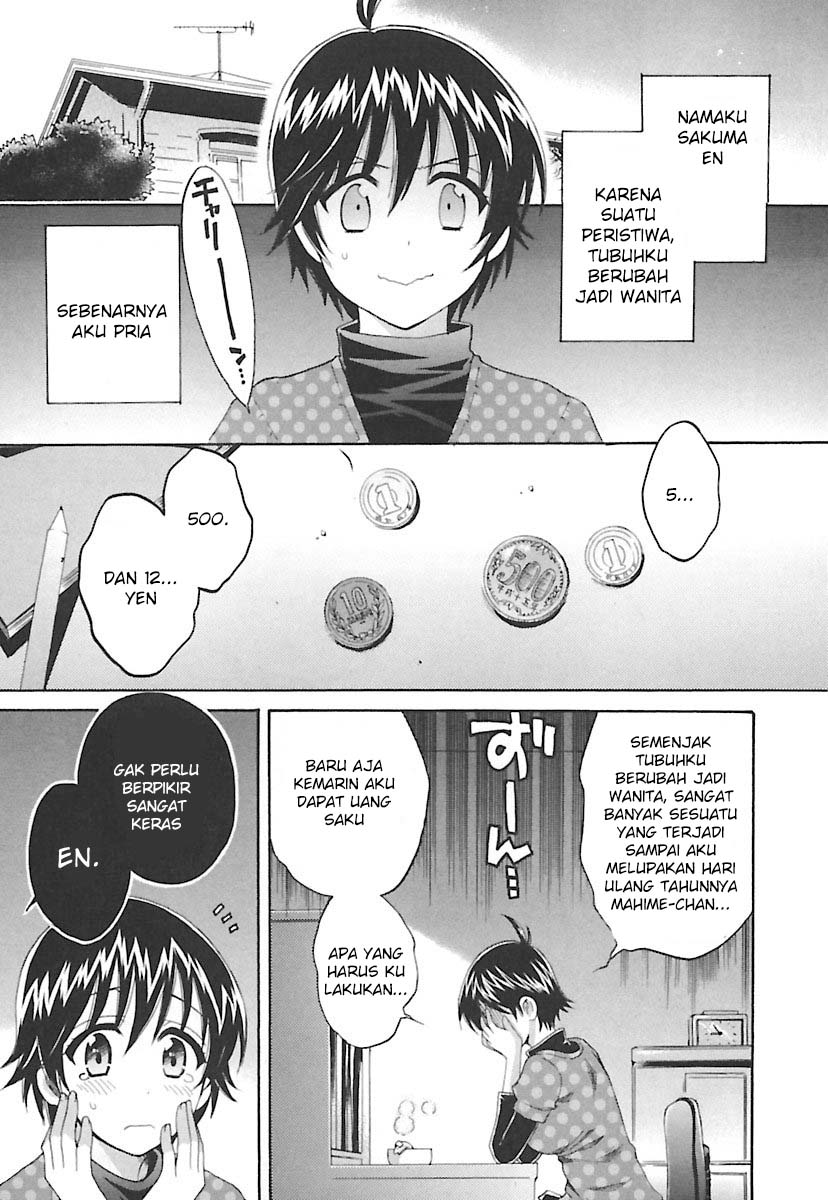 Entrans!: Chapter chapter-09 - Page 3