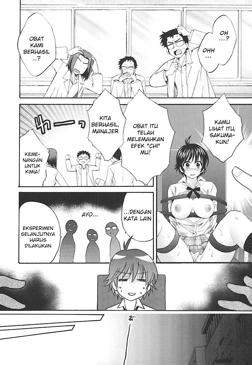 Entrans!: Chapter chapter-09 - Page 18