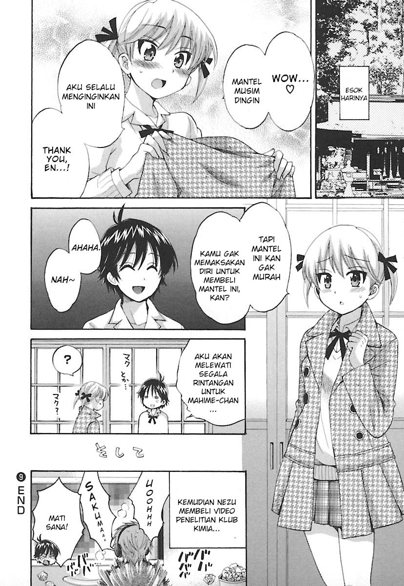 Entrans!: Chapter chapter-09 - Page 20