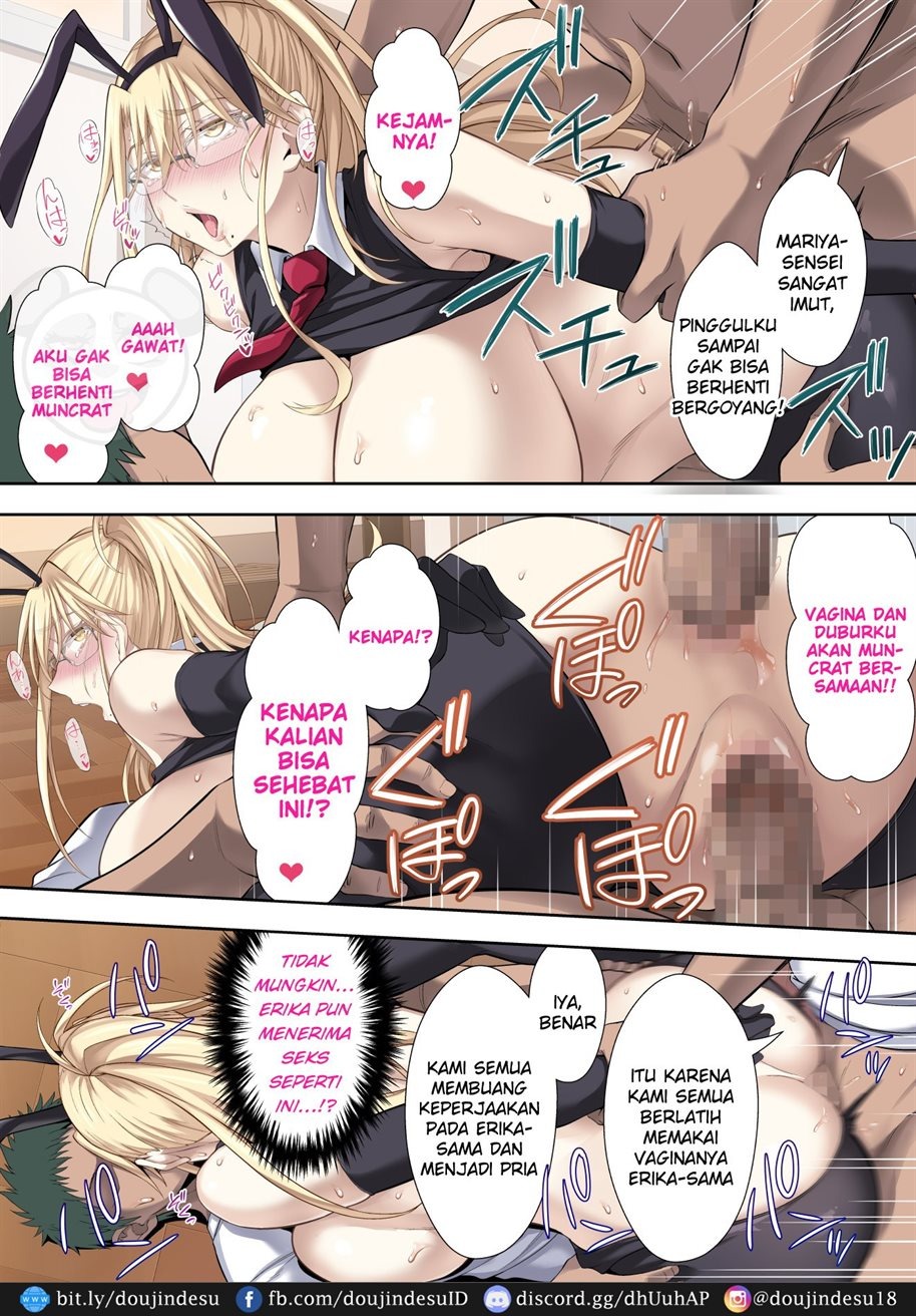 Erika to Mariya Chinpo Cleaner Oyako no Koufuku na Shin Seikatsu: Chapter chapter-1 - Page 27