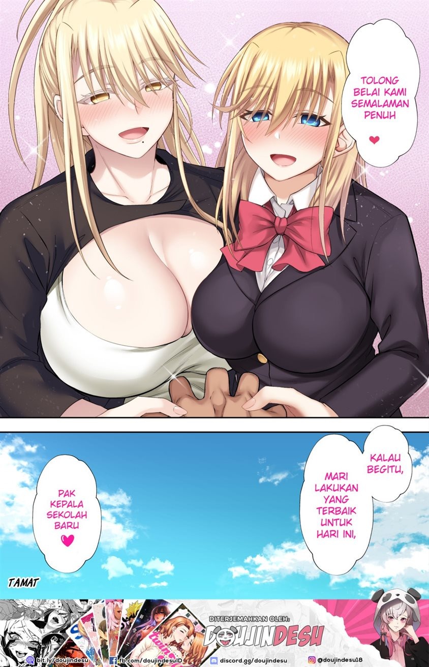 Erika to Mariya Chinpo Cleaner Oyako no Koufuku na Shin Seikatsu: Chapter chapter-1 - Page 57