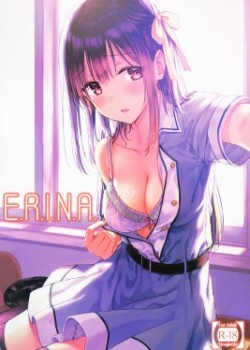 Sampul E.R.I.N.A