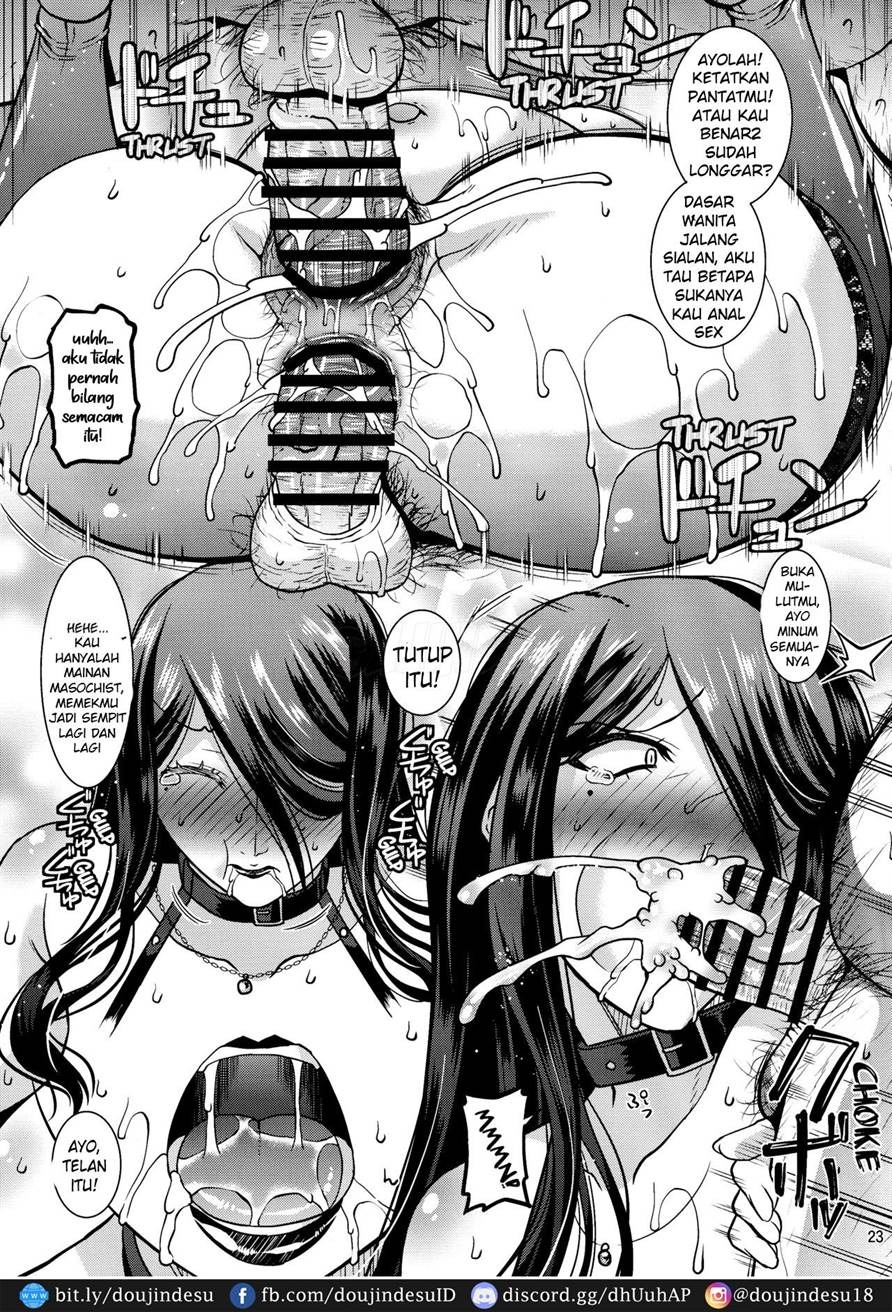 Ero Douga Haishin ga Shumi no Oku-san no Namahame Rankou Koukai Maso Benki: Chapter chapter-1 - Page 23
