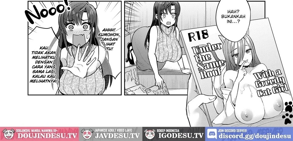 Ero Mangaka Shimai to Ecchi na Obenkyoukai: Chapter chapter-1 - Page 12