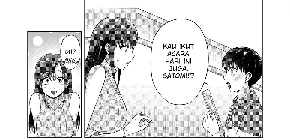 Ero Mangaka Shimai to Ecchi na Obenkyoukai: Chapter chapter-1 - Page 13