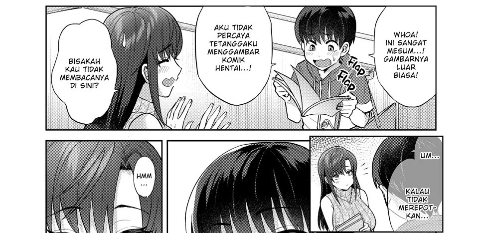 Ero Mangaka Shimai to Ecchi na Obenkyoukai: Chapter chapter-1 - Page 14