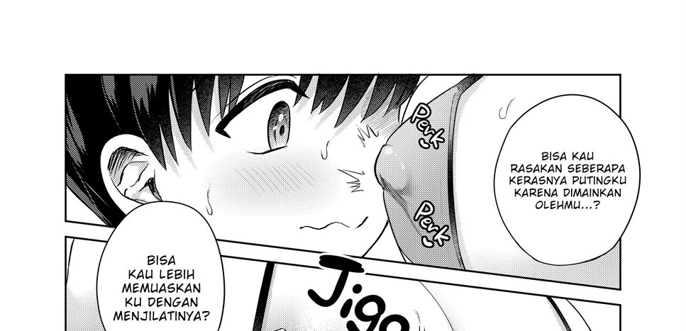 Ero Mangaka Shimai to Ecchi na Obenkyoukai: Chapter chapter-1 - Page 37