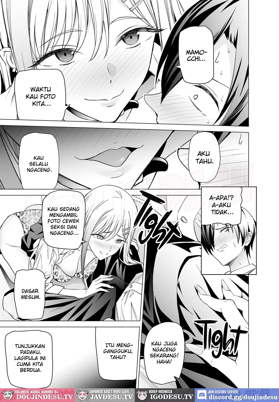 Ero SNS no Iine no Tame ni Sematte Kuru Gal no Hanashi: Chapter chapter-1 - Page 12