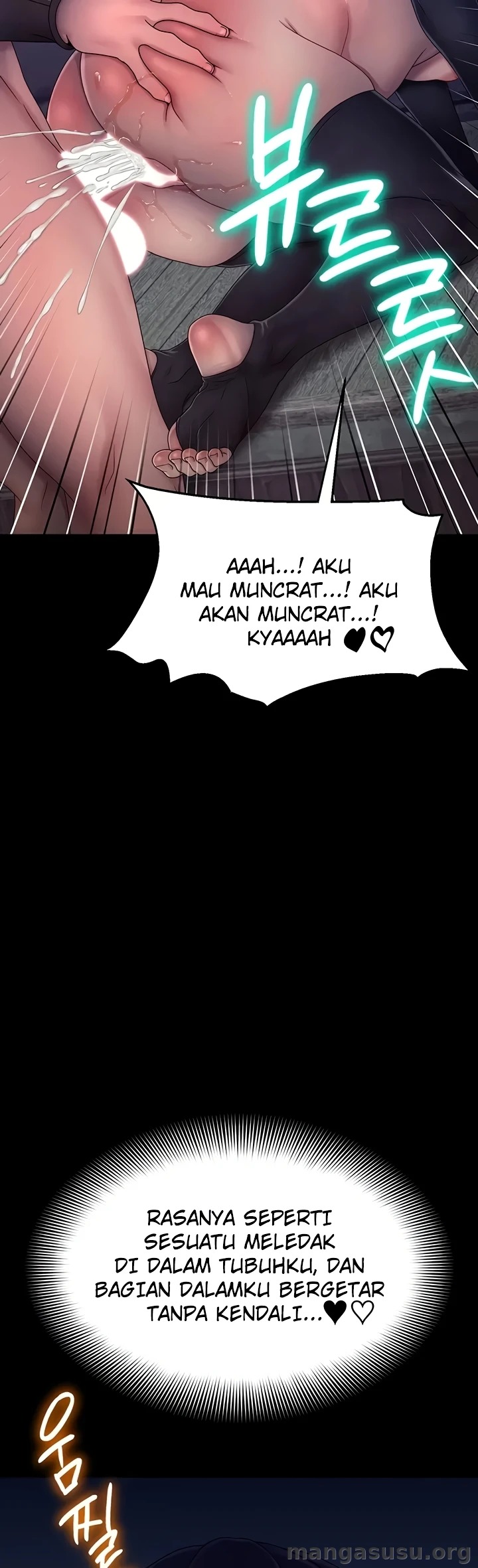 Ero: The Princess Submits: Chapter chapter-41 - Page 5