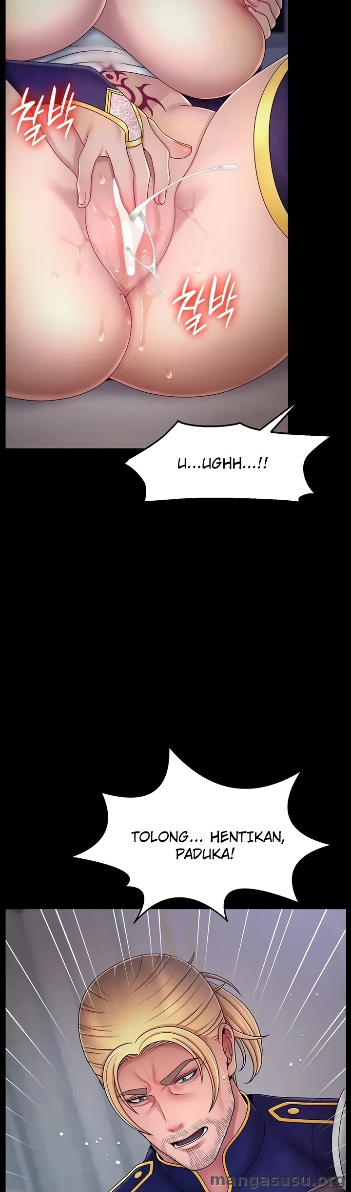 Ero: The Princess Submits: Chapter chapter-41 - Page 33