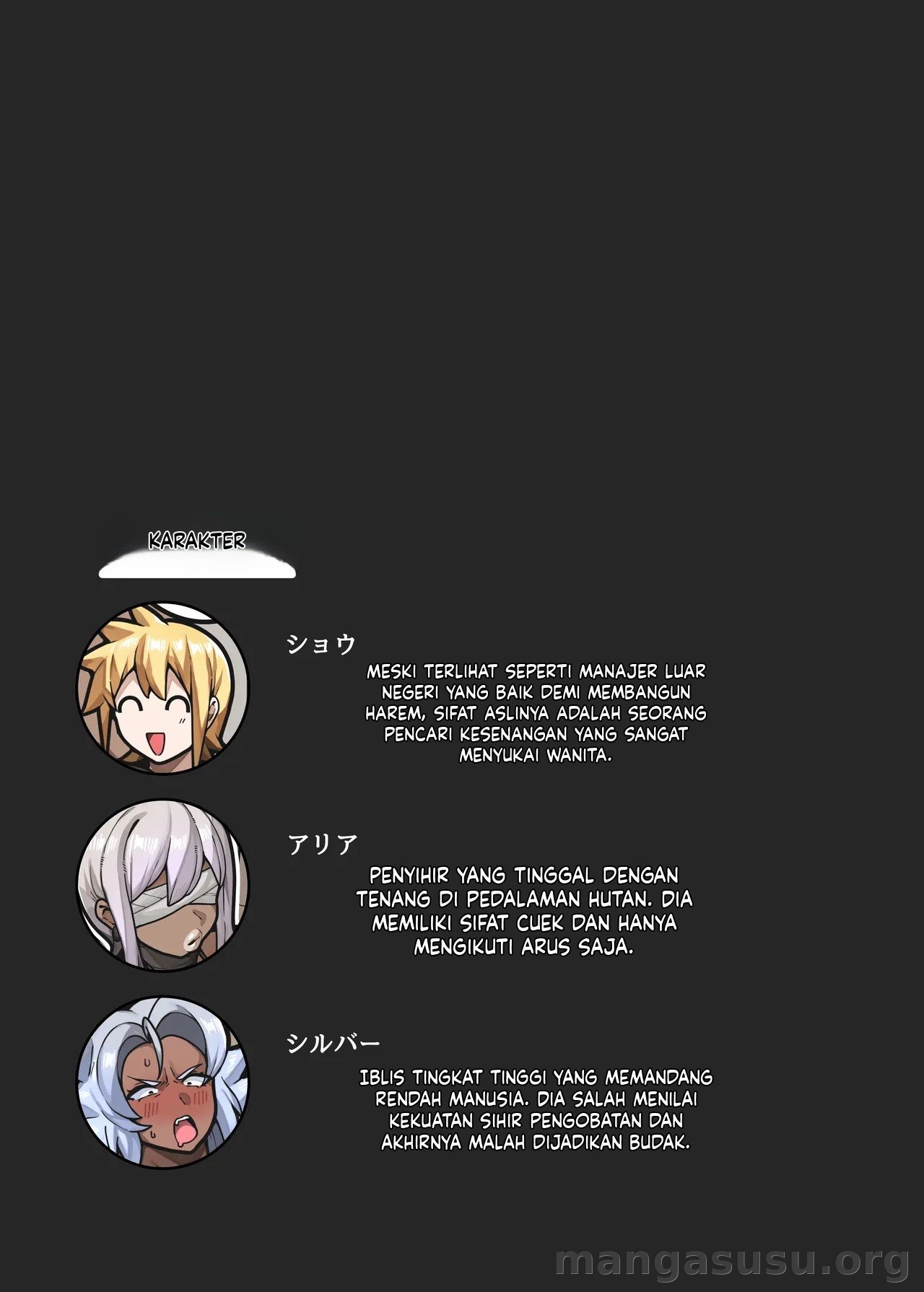 Erogaki to Kasshoku Seidorei: Chapter chapter-1 - Page 28