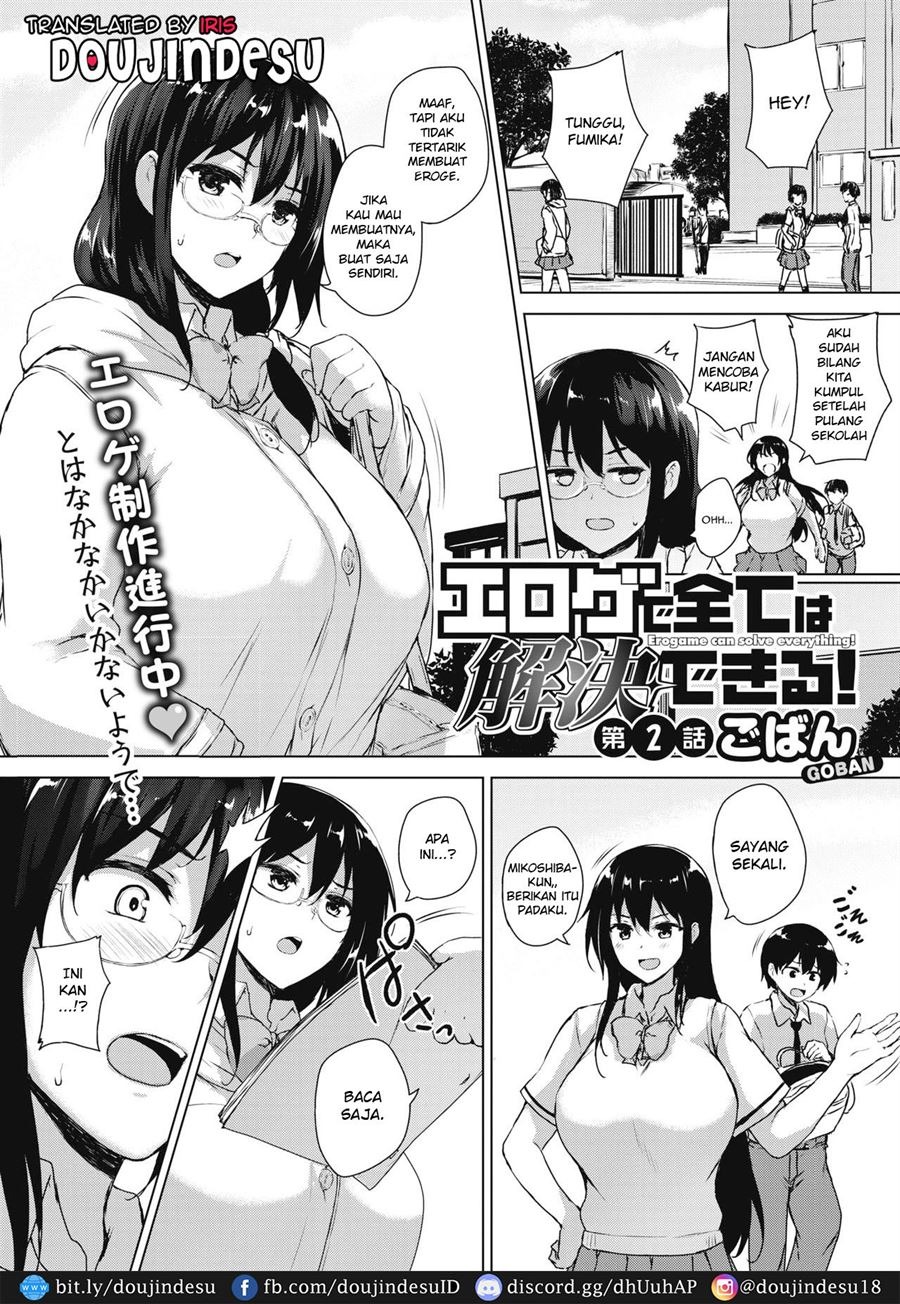 EROGE de Subete wa Kaiketsu Dekiru!: Chapter chapter-2 - Page 2