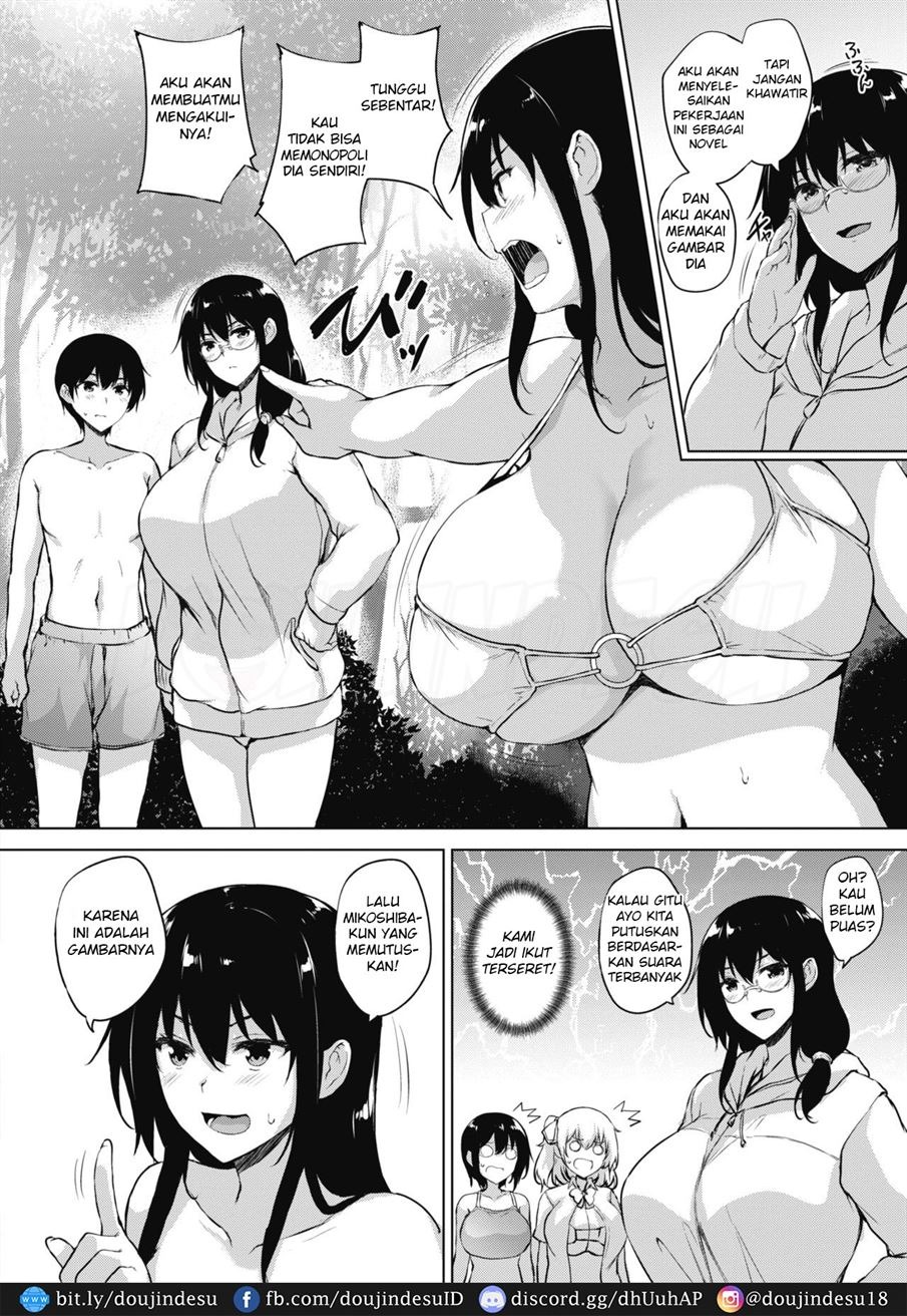 EROGE de Subete wa Kaiketsu Dekiru!: Chapter chapter-6 - Page 7