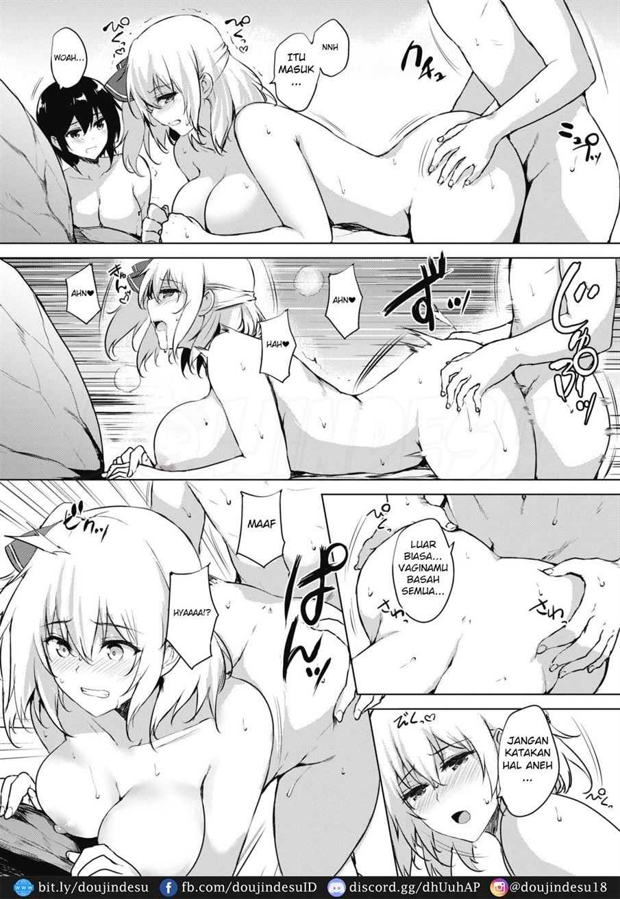EROGE de Subete wa Kaiketsu Dekiru!: Chapter chapter-6 - Page 13