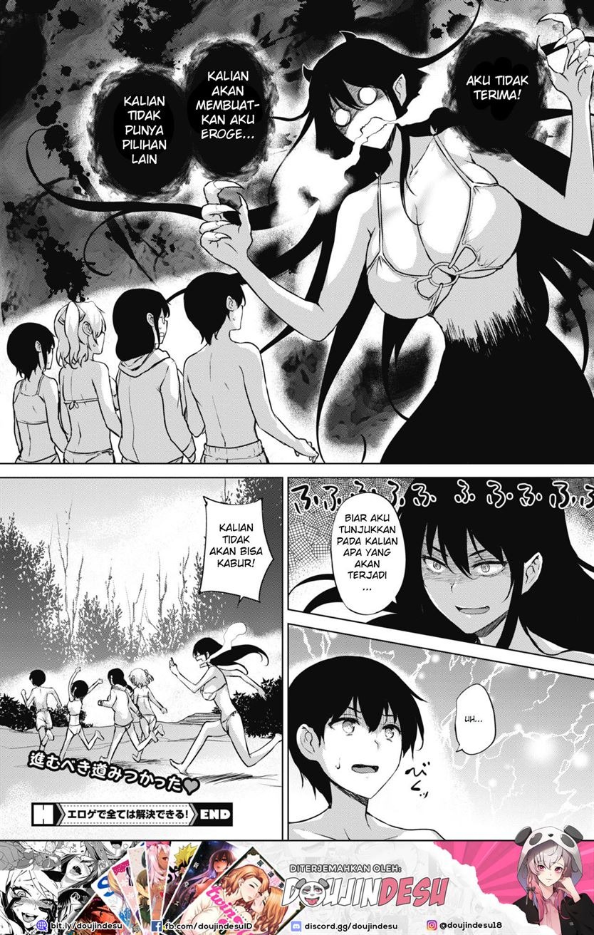 EROGE de Subete wa Kaiketsu Dekiru!: Chapter chapter-6 - Page 29