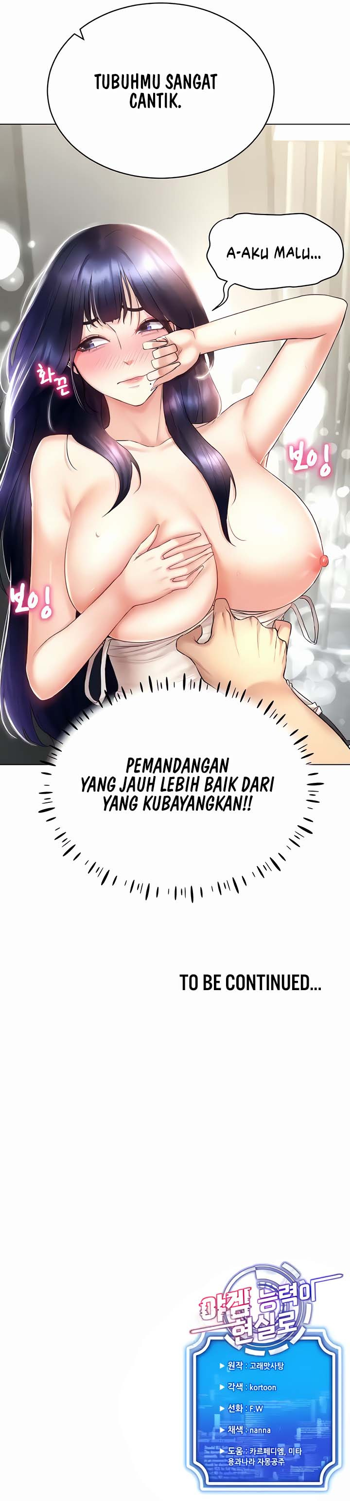 Eroge Game Skills IRL: Chapter chapter-18 - Page 11
