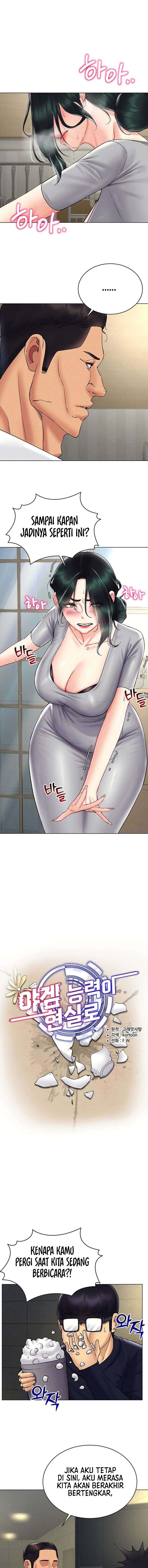 Eroge Game Skills IRL: Chapter chapter-41 - Page 4