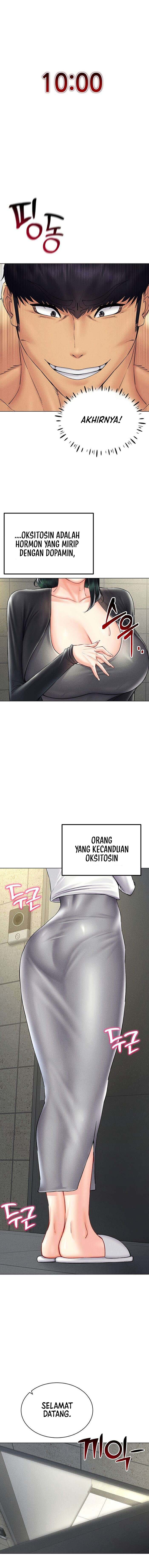 Eroge Game Skills IRL: Chapter chapter-41 - Page 16