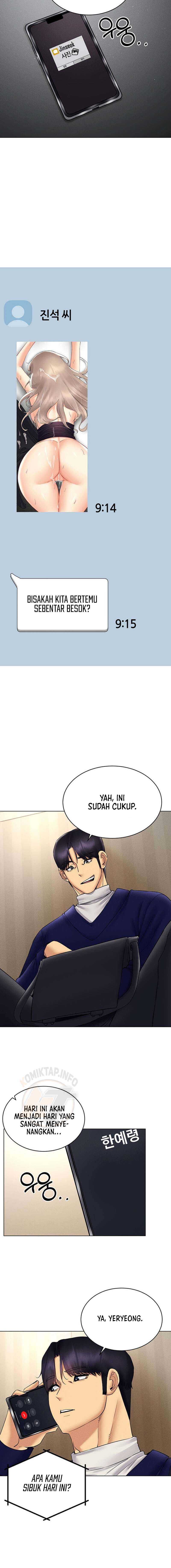 Eroge Game Skills IRL: Chapter chapter-44 - Page 14