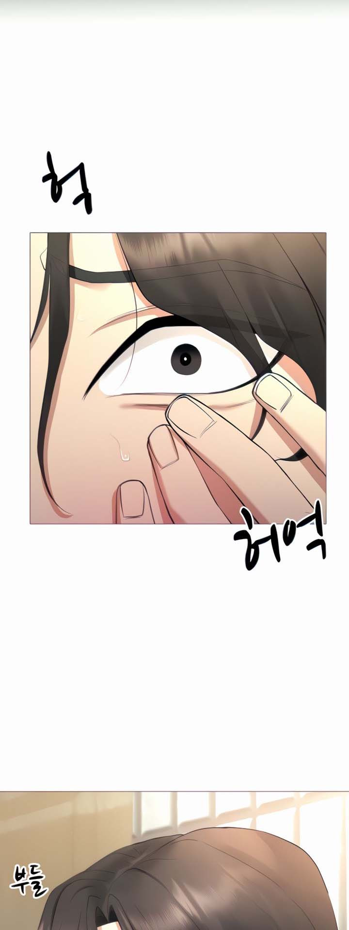 Eroge Game Skills IRL: Chapter chapter-5 - Page 2
