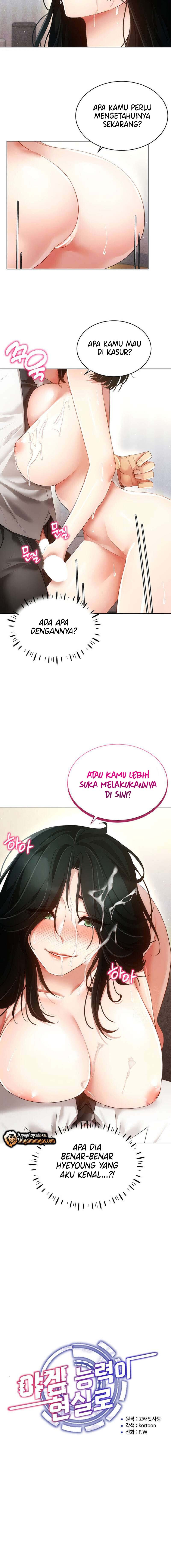 Eroge Game Skills IRL: Chapter chapter-51 - Page 3