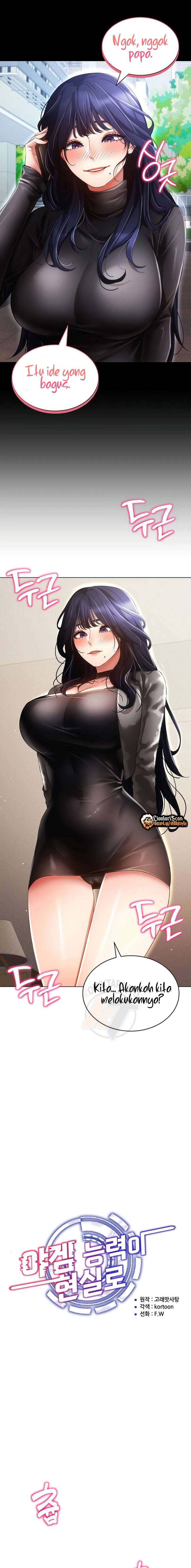 Eroge Game Skills IRL: Chapter chapter-53 - Page 4