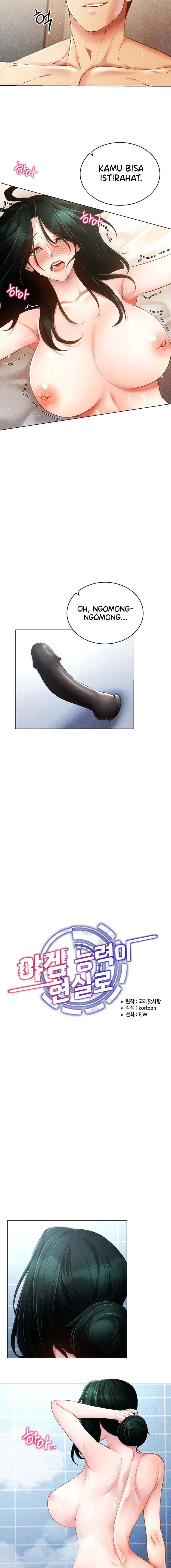 Eroge Game Skills IRL: Chapter chapter-57 - Page 3