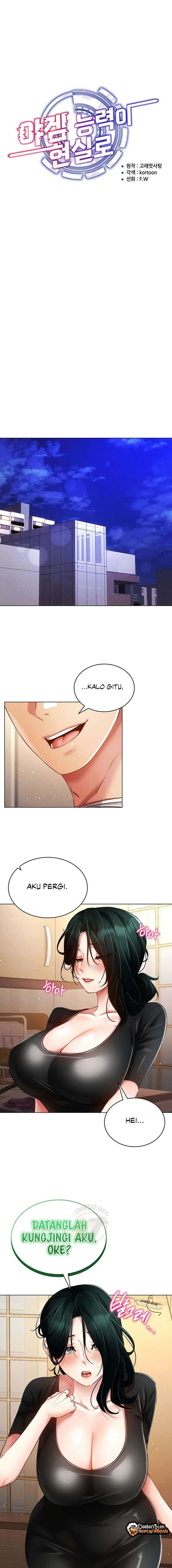 Eroge Game Skills IRL: Chapter chapter-58 - Page 2