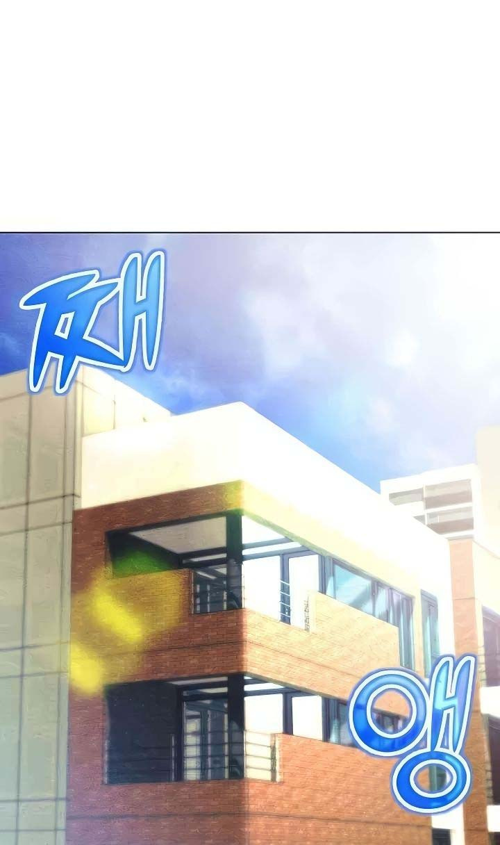Eroge Game Skills IRL: Chapter chapter-8 - Page 2