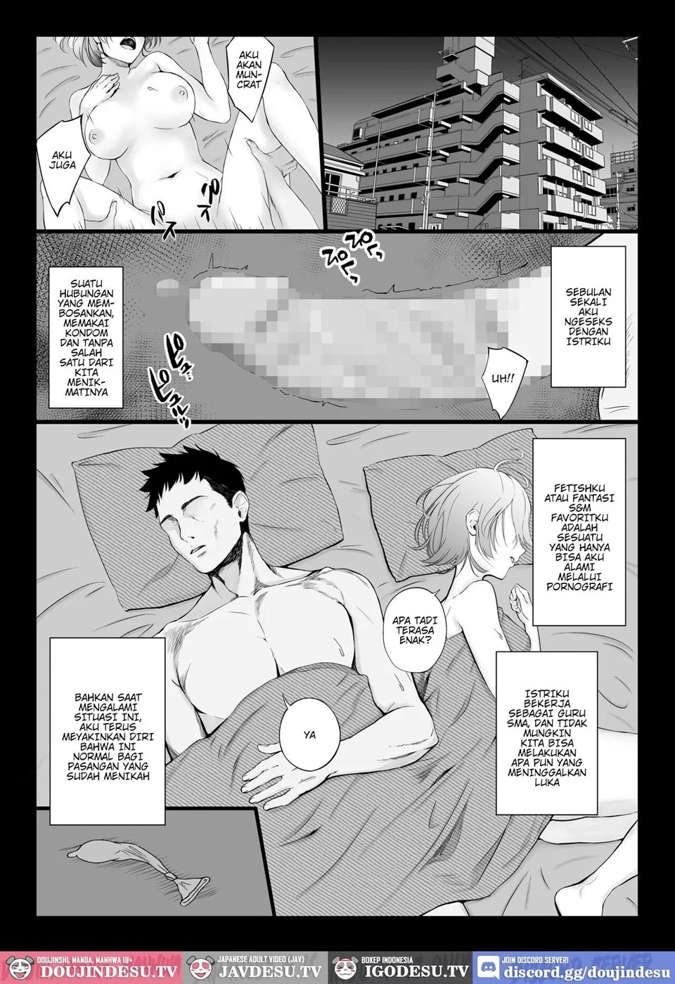 Eroge Seiyuu o Boshuu shitara Mechakucha Eroi Ko to Yareta Hanashi: Chapter chapter-1 - Page 3