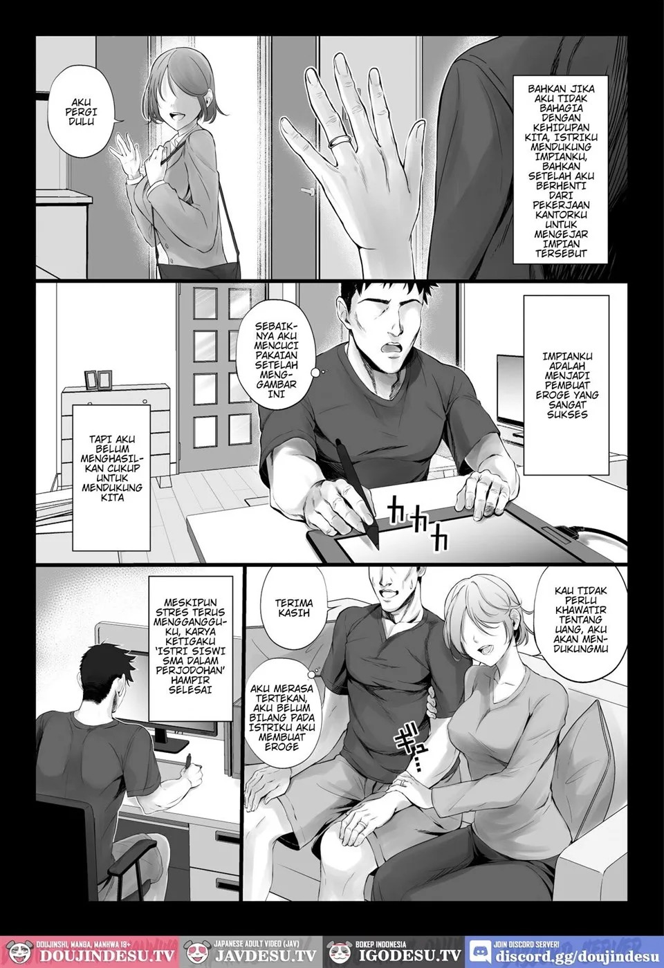 Eroge Seiyuu o Boshuu shitara Mechakucha Eroi Ko to Yareta Hanashi: Chapter chapter-1 - Page 4