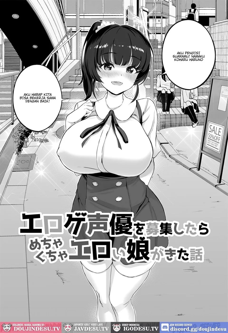 Eroge Seiyuu o Boshuu shitara Mechakucha Eroi Ko to Yareta Hanashi: Chapter chapter-1 - Page 6