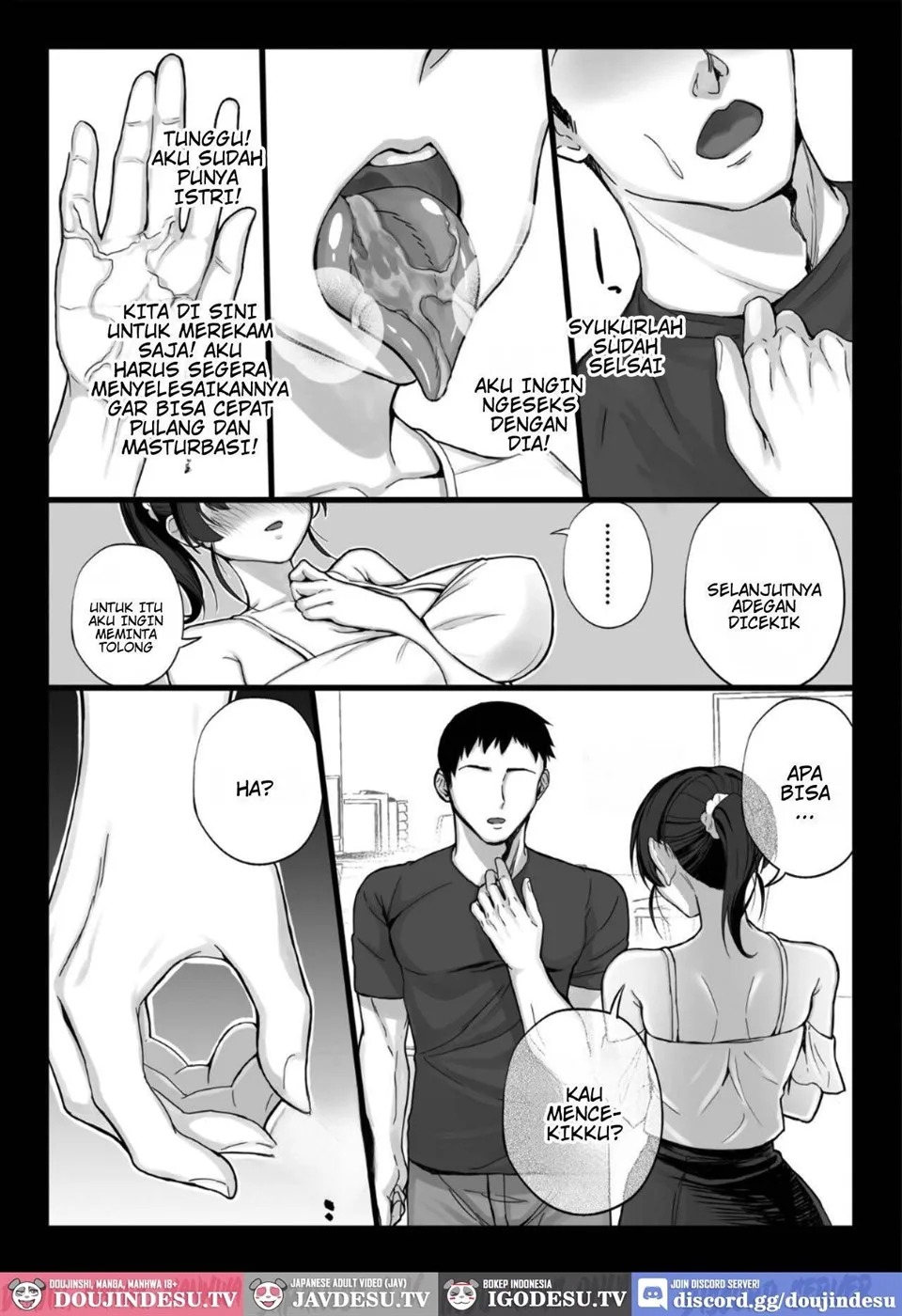 Eroge Seiyuu o Boshuu shitara Mechakucha Eroi Ko to Yareta Hanashi: Chapter chapter-1 - Page 21