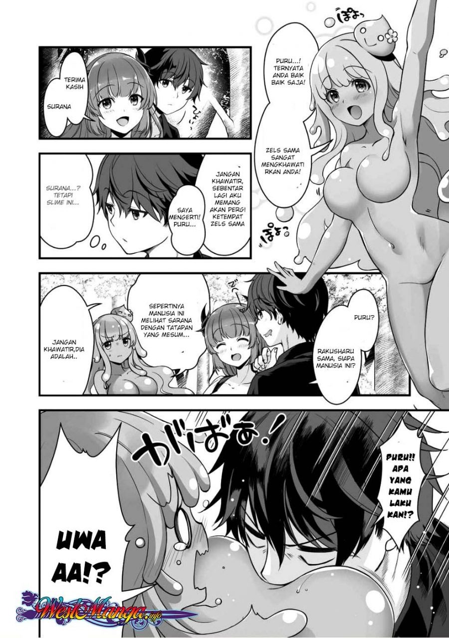 Eroge Yattetara Isekai ni Tensei shita no de Bishoujo Maou o Doreika suru: Chapter chapter-3 - Page 5