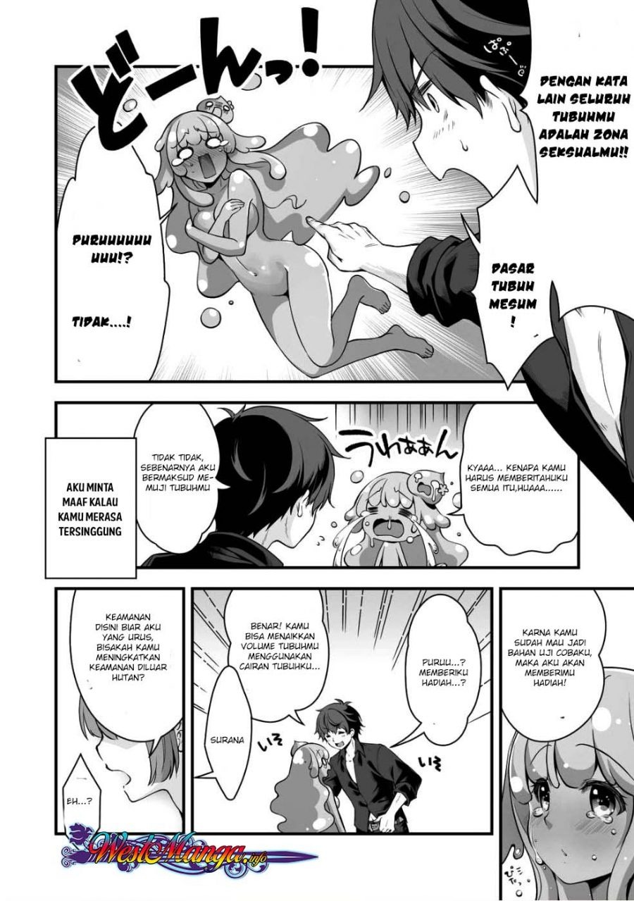 Eroge Yattetara Isekai ni Tensei shita no de Bishoujo Maou o Doreika suru: Chapter chapter-3 - Page 7