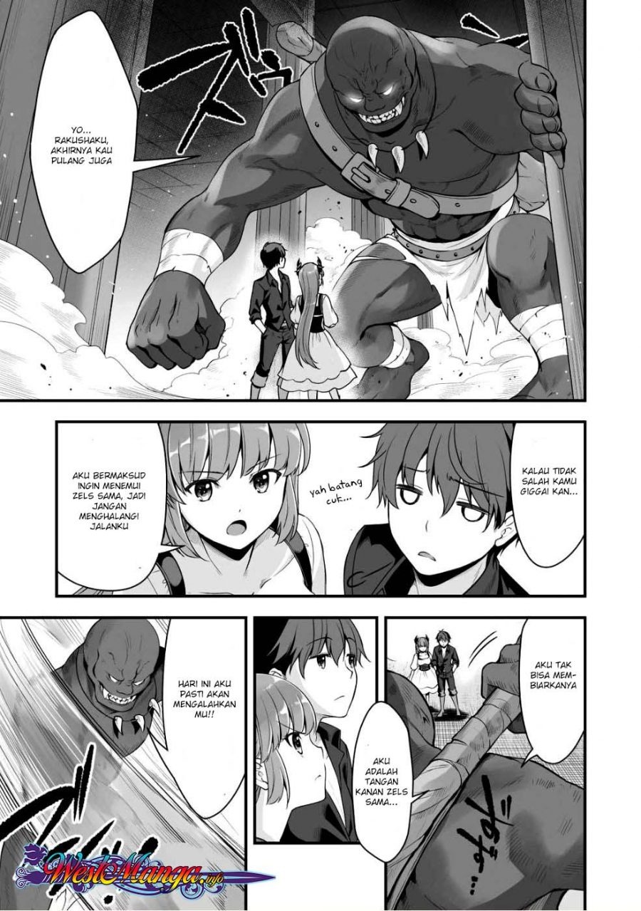 Eroge Yattetara Isekai ni Tensei shita no de Bishoujo Maou o Doreika suru: Chapter chapter-3 - Page 13